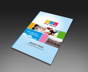 畫(huà)冊(cè)印刷公司.jpg